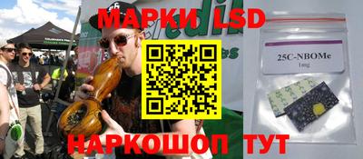 гидропоника Брянск