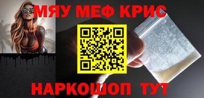 PSILOCYBIN Братск