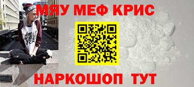 PSILOCYBIN Братск