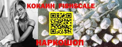 PSILOCYBIN Братск