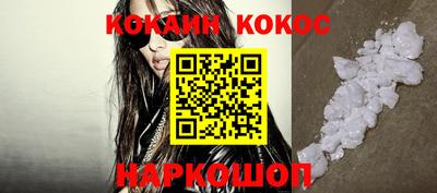 гидропоника Брянск
