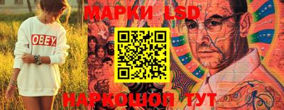 мефедрон VHQ Боровичи