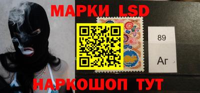 гидропоника Брянск