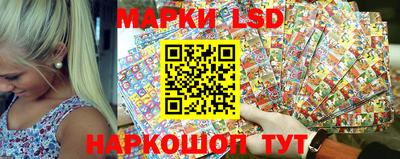 PSILOCYBIN Братск