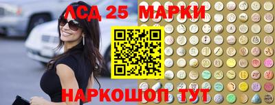 мефедрон VHQ Боровичи