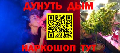 гидропоника Брянск