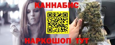 гидропоника Брянск