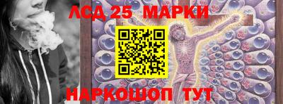 мефедрон VHQ Боровичи