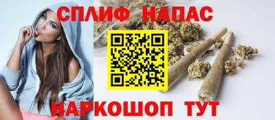 PSILOCYBIN Братск
