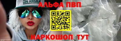 гидропоника Брянск