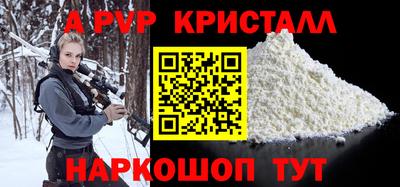 гидропоника Брянск