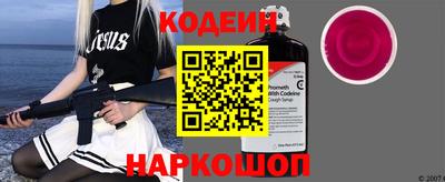 гидропоника Брянск