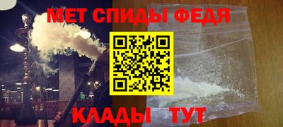 PSILOCYBIN Братск