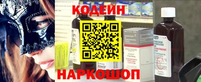 PSILOCYBIN Братск