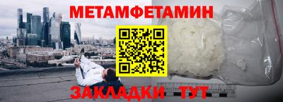 гидропоника Брянск