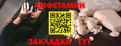 гидропоника Брянск