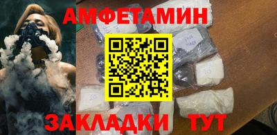 гидропоника Брянск