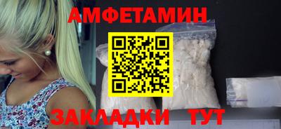 гидропоника Брянск