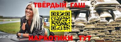 гидропоника Брянск