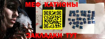 PSILOCYBIN Братск