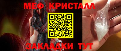 гидропоника Брянск