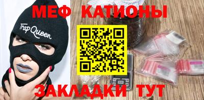 PSILOCYBIN Братск