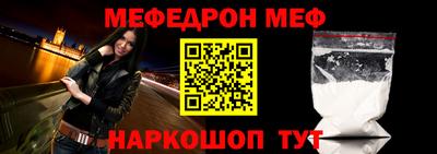 гидропоника Брянск