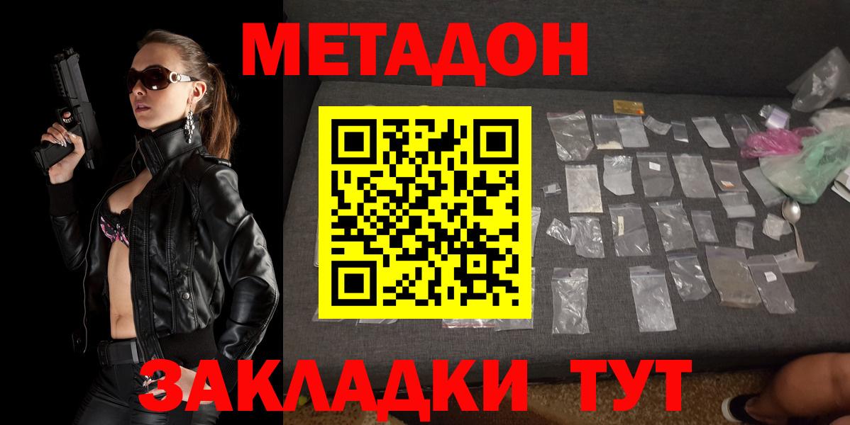 Галлюциногенные грибы Орёл