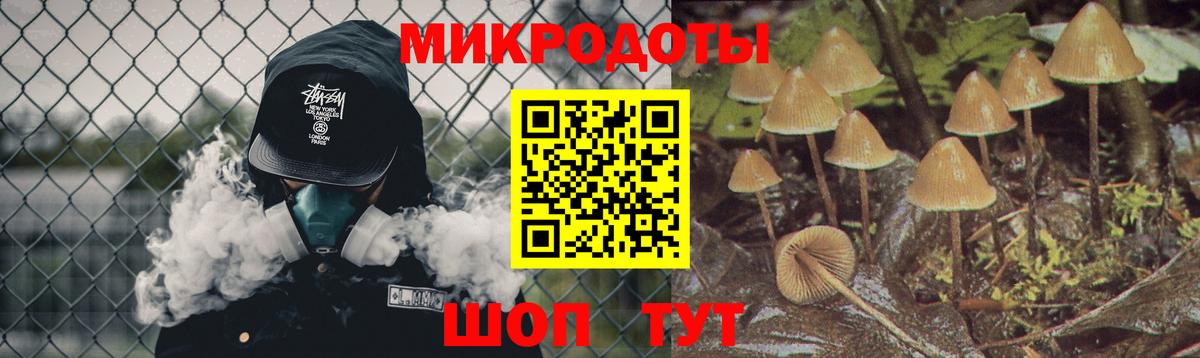 Мефедрон  Конопля  Вход с VPN  Кокаин  Орёл  ГАШИШ  Где продают наркотики?  Мефедрон кристаллы 