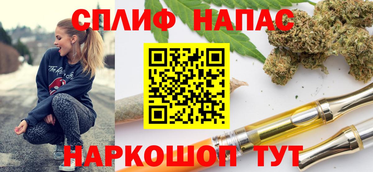 Бошки Шишки OG Kush Орёл